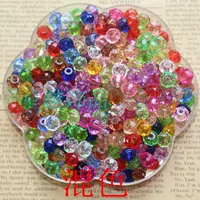 Смешанные цвета случайным образом 2300 фунтов