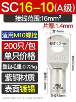 SC16-10