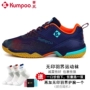 Trang web chính thức Xunfeng 2018 mới thi đấu giày cầu lông chuyên nghiệp KH223 shop giày thể thao