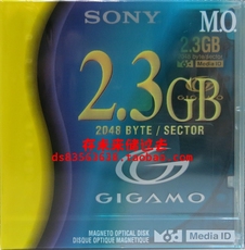 Дискеты sony edm-g23c 2.3gb 3.5英寸mo可重写磁光盘