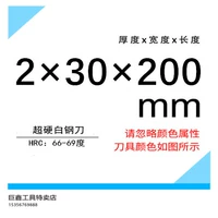 Красный арбуз