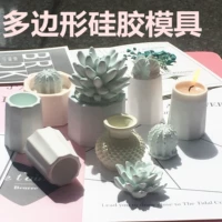 Силиконовая форма, свеча, маленький цветочный горшок, аромотерапия, DIY