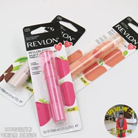 Juan Juan Revlon REVLON KISS BALM Fruity Moisturising Lipstick SPF20 Crayon Lipstick - Son môi son ysl 416