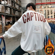 Thu đông 2018 mới cộng phân bón XL in siêu cháy áo thun tay dài chất béo Hàn Quốc xu hướng cộng áo nhung nam