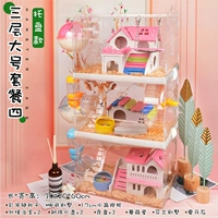 Три -слойная большая упаковка четыре [поддоны]