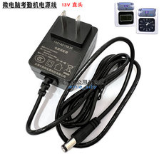 Аксессуары для регистраторов