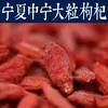 Товары от erjianandi1