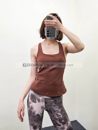 Spot Lululemon Two -In -One Corset Sports Yoga Fitness Vest Instill Tank Top