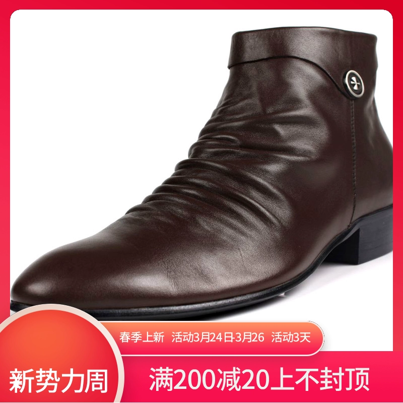 Giày da Hàn Quốc cho nam mùa thu và mùa đông bằng cotton Giày cao cổ của nam - Giày ống