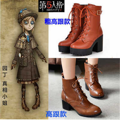 taobao agent Set, footwear English style, boots, cosplay