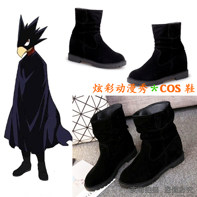 taobao agent Heroes, black boots, uniform, cosplay