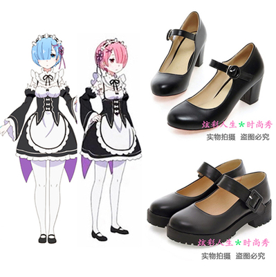 taobao agent ◆ Re -from the beginning of the different world life ◆ Remremram maid costume COSPLAY shoes uniform shoes