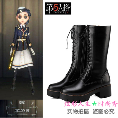 taobao agent Martens, navy boots, cosplay