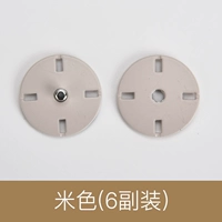 Крестный рис цвет [6 штук]