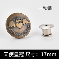 Ангел Корона 【1 бесплатные ногти】