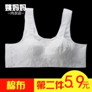 Old-fashioned vải áo ngực trung niên nữ mẹ phía trước khóa cotton vest áo ngực không có vòng thép phần mỏng kích thước lớn đồ lót