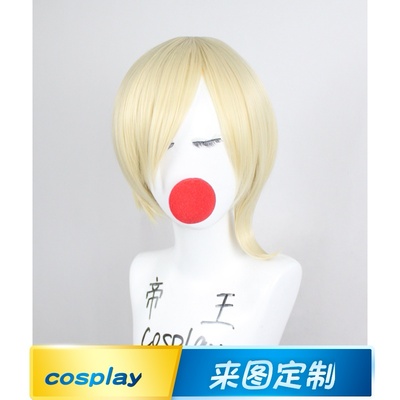 taobao agent Emperor cosplay wigs of wigs and pills, v3COS Dongjo cut off -cut hair custom fake hair