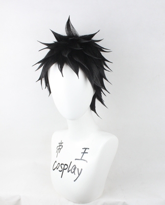 taobao agent Emperor cosplay wig Tao Di no longer cut cos Naruto hedgehog headset custom fake hair