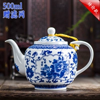 Ấm trà gốm lớn màu xanh và trắng sứ vừa nồi duy nhất kung fu trà đặt nhà với bộ lọc men dưới Jingdezhen binh pha tra