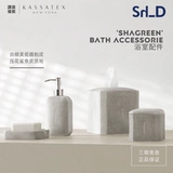 [Второе сейчас] American Kassatex Imports Shagreen Simple Micro -Carving Hotel High -Fan Уборка для ванной комнаты