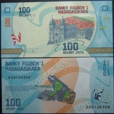 Мадагаскар, новая иностранная монетная монета UNC -коллекция банкнота Мадагаскар Мадагаскар