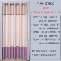 Weiyang Coffee/Purple-Curtain Style