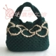 Чернильная зеленая кружевная сумочка (готовый продукт)