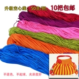 Обновление сандалий с полы