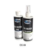 Simota KN Apexi High -Flow Style Winter Groom Head Box Filter очистить жидкий чистящий набор средств по уходу за жидкостью