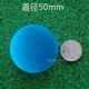 50mm Golf EVA bóng trong nhà bóng tập xốp bóng đồ chơi giải trí bóng xốp bóng EVA bóng đơn màu 14 màu