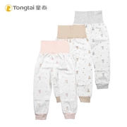 Tongtai bé cao eo thiết kế quần bụng cotton trẻ em duy nhất của mùa thu quần 1-3 tuổi người đàn ông và phụ nữ bé đáy quần lót