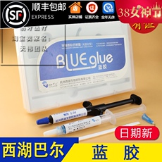 Медицинский санитарный материал