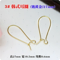 Корейские золотые серьги, 27mm