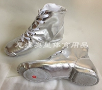 Серебряный