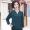 Áo thun mẹ mùa thu dài tay 40-50 tuổi Phụ nữ trung niên xuân hè 2018 áo sơ mi màu trung tính mới
