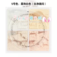 Рассыпчатая пудра Four Palace Цвет № 5