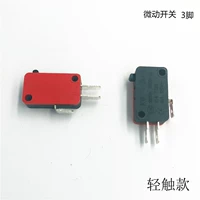 Ограниченный переключатель 15 -Hyear -Sold Limit Limit Switch слегка коснитесь сенсорной чувствительности шкафа Micro Door KW 16 250