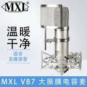 Hoa Kỳ MXL V87 chuyên nghiệp tụ màng lớn micro micro nhạc cụ phát thanh K ghi âm bài hát neo - Nhạc cụ MIDI / Nhạc kỹ thuật số