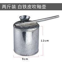 Два фунта белой железной кожи