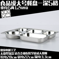 Серебряный