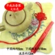 Красный чай улун Да Хун Пао, комплект