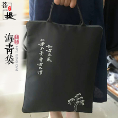 Монашеская одежда 善语堂禅意大号手包手袋中式丝绣双开拉链手提海青袋