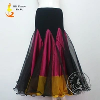 Розовый желтый