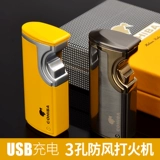 Cohiba Gao xiba's New USB-зарядка надувные сигары более легкие ветроизрезочные, более легкие COB-577
