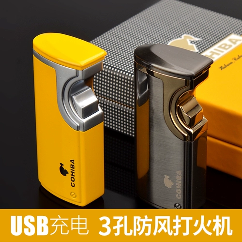 Cohiba Gao xiba's New USB-зарядка надувные сигары более легкие ветроизрезочные, более легкие COB-577