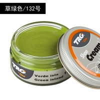 TRG Grass Green № 132