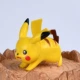 Pikachu Cotating