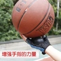 Bóng rổ rê bóng kiểm soát năng lượng cơ bản găng tay đào tạo thiết bị găng tay để tăng cường khả năng bắn súng thiết bị hỗ trợ nam - Bóng rổ quần áo bóng rổ nữ tay lửng	