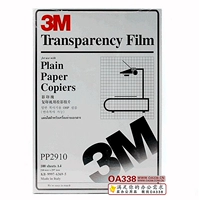 Подлинная 3M2910 Coper Coper Film Laser Printing Plind Projective Plam