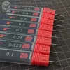 Товары от 北京名望模型
